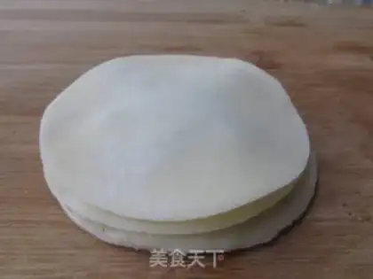 Make A dumpling onion cake step 5