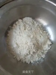 Make Like meatloaf step 1