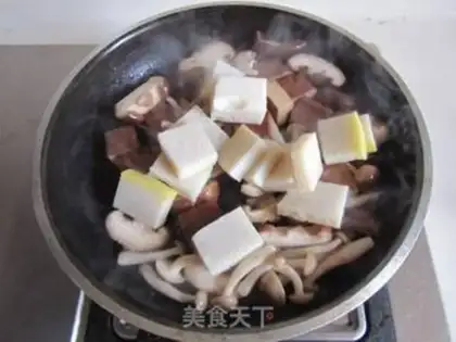 Make Two mushroom eggs dry fish cake step 3