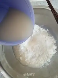 Make Like meatloaf step 2