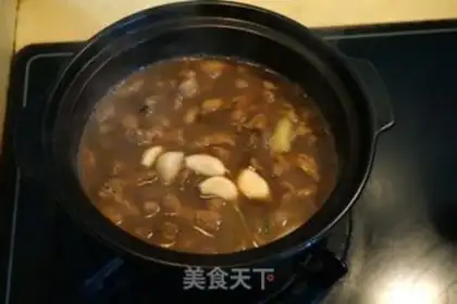 Make A casserole step 6