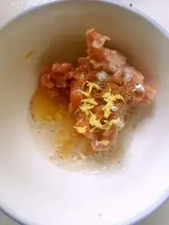 Make Meat and apricot step 0
