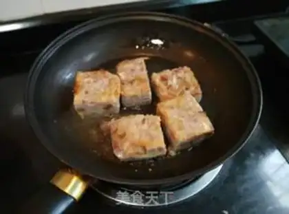Make Tasty loaf step 13