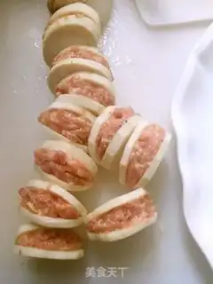 Make Meat and apricot step 2