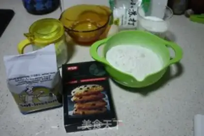 Make Chocolate waffles step 0