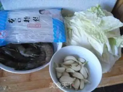 Make Shrimp rolls step 0
