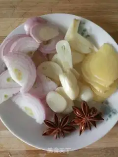 Make Garbage sardines step 1