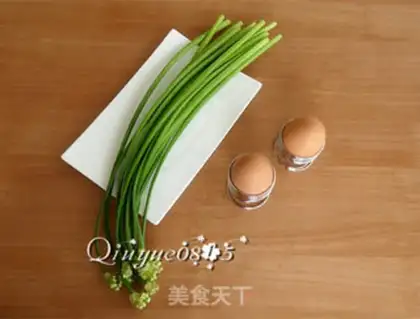 Make Scrambled eggs step 0