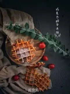 Make Chocolate waffles step 6