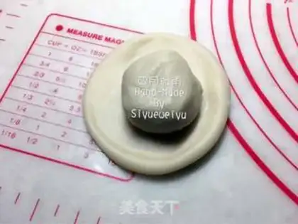 Make Chinese sweet roses step 4