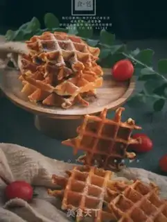 Make Chocolate waffles step 7