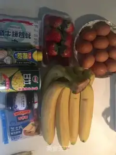 Make Strawberry cheese sushi step 0
