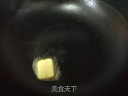 Make Fried steak step 2