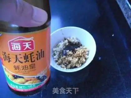 Make Shrimp rolls step 13