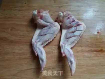 Make Cricket chickens with wings step 0