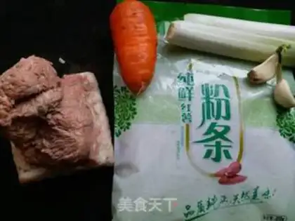 Make Powder step 0