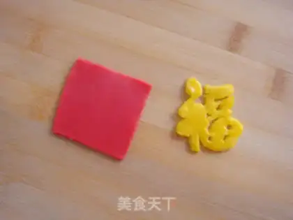 Make Chinese snacks are a good thing step 20