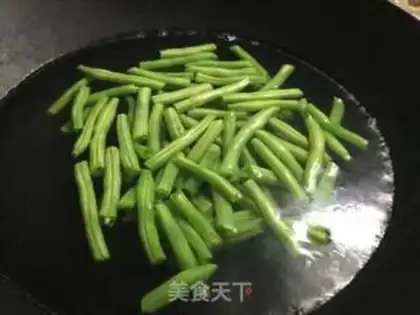 Make The dry beans step 1