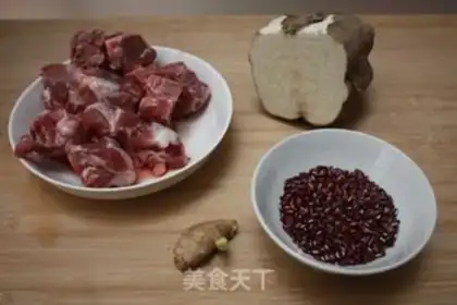 Make Red bean powdered pork soup step 0