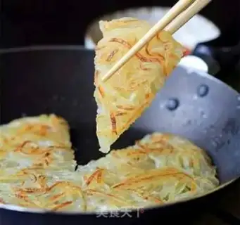 Make Gold and yellow potatoes step 2