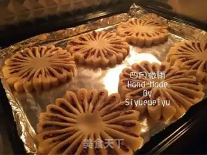 Make Chinese sweet roses step 18