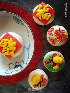 Make Chinese snacks are a good thing step 26