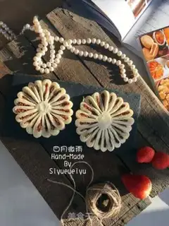 Make Chinese sweet roses step 19