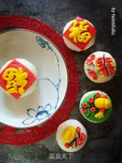 Make Chinese snacks are a good thing step 27
