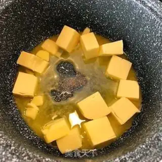 Make Peanut oxin step 4