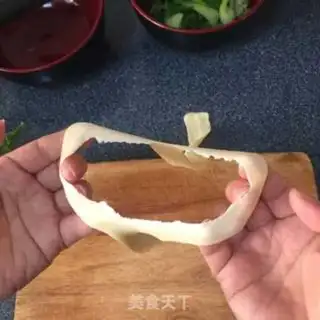Make It