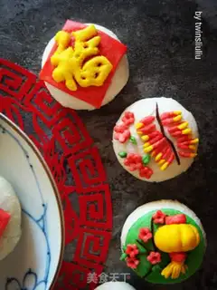 Make Chinese snacks are a good thing step 29