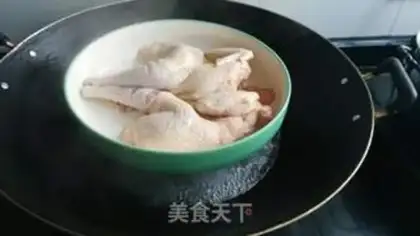 Make Red onions for chickens step 1