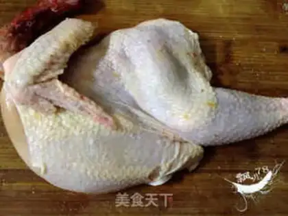 Make Soy chicken step 1