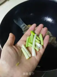 Make I