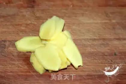 Make Soy chicken step 2