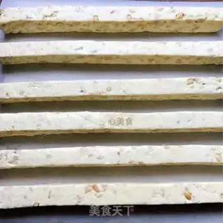 Make Peanut oxin step 8