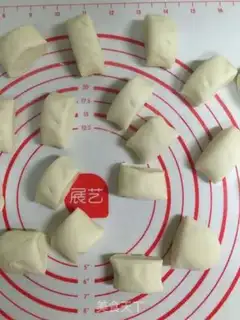 Make An animal village milk pack step 4