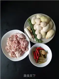 Make ♪ Kawaru taco ♪ step 0