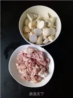 Make ♪ Kawaru taco ♪ step 1
