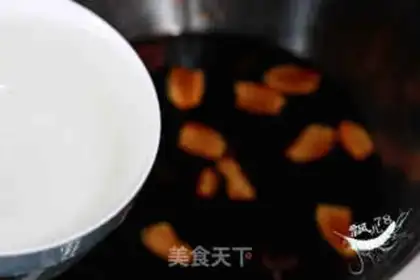 Make Soy chicken step 4