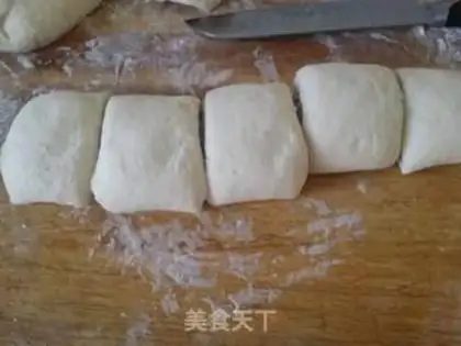 Make Onion rice rolls step 4