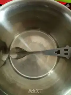 Make Old yogurt in Beijing step 0