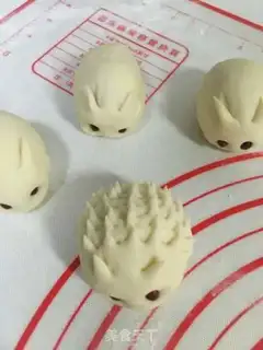 Make An animal village milk pack step 7