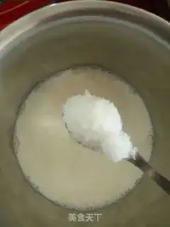 Make Old yogurt in Beijing step 1