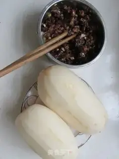 Make The fragrance box step 1