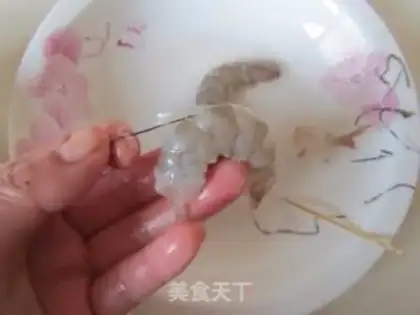 Make Straw hat shrimp step 1