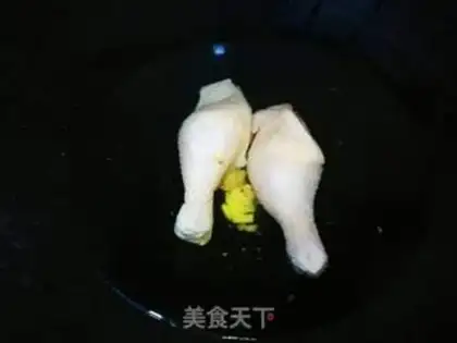 Make Soy chicken step 1
