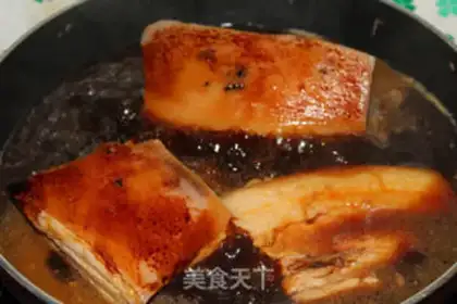 Make Pork stew step 0