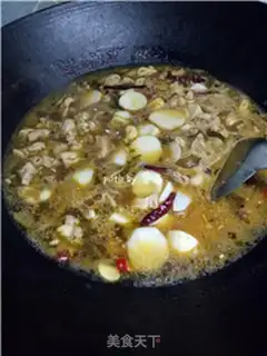 Make ♪ Kawaru taco ♪ step 10