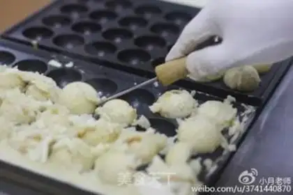 Make octopus step 1